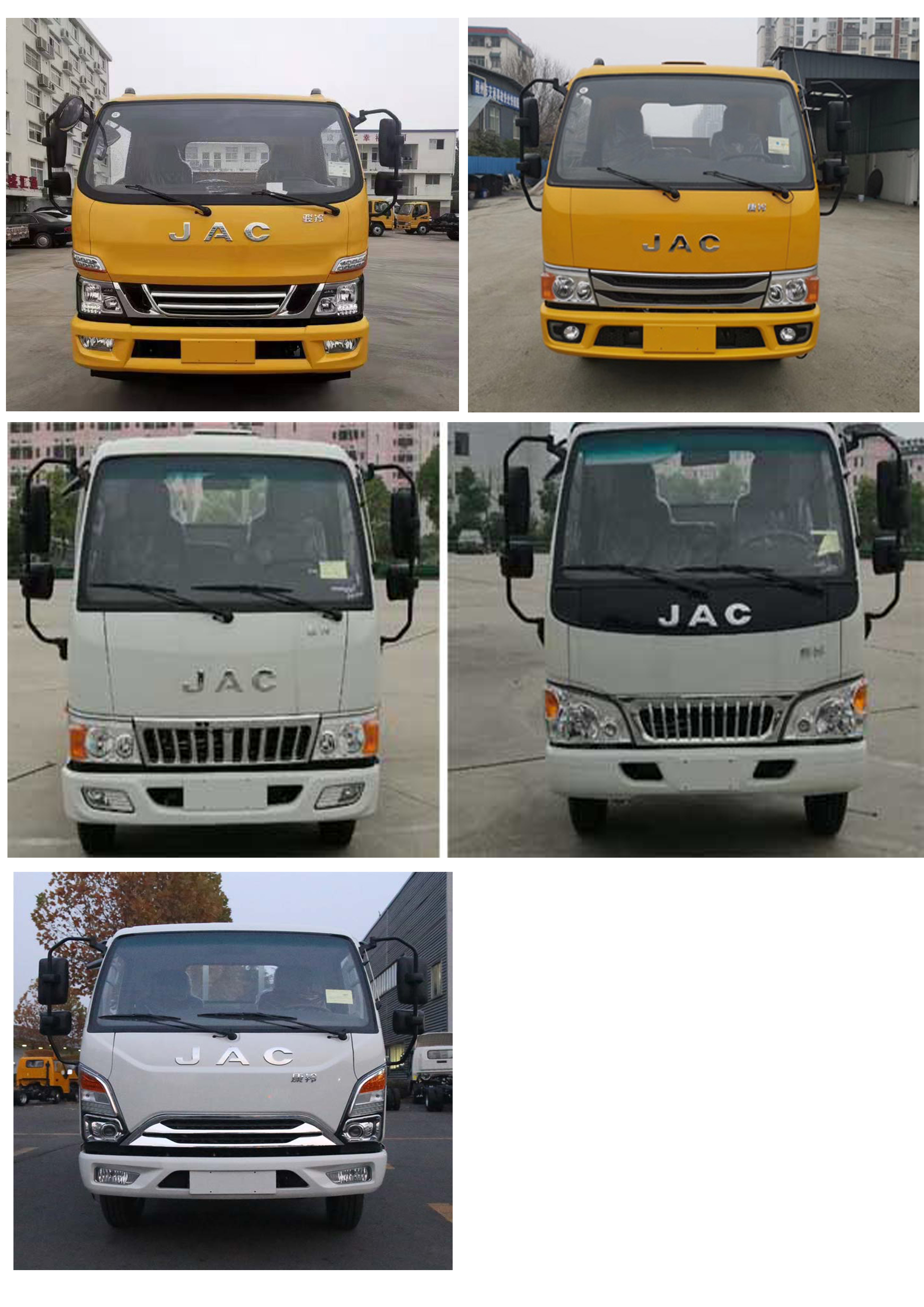 �����EZW5045TQZH6������܇(ch��)