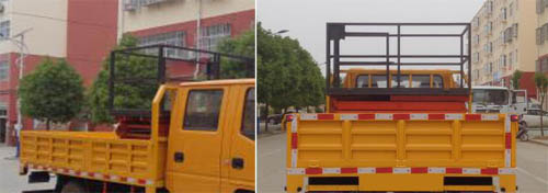 ��֪����SCS5043JGKJX6�͸߿����I(y��)܇