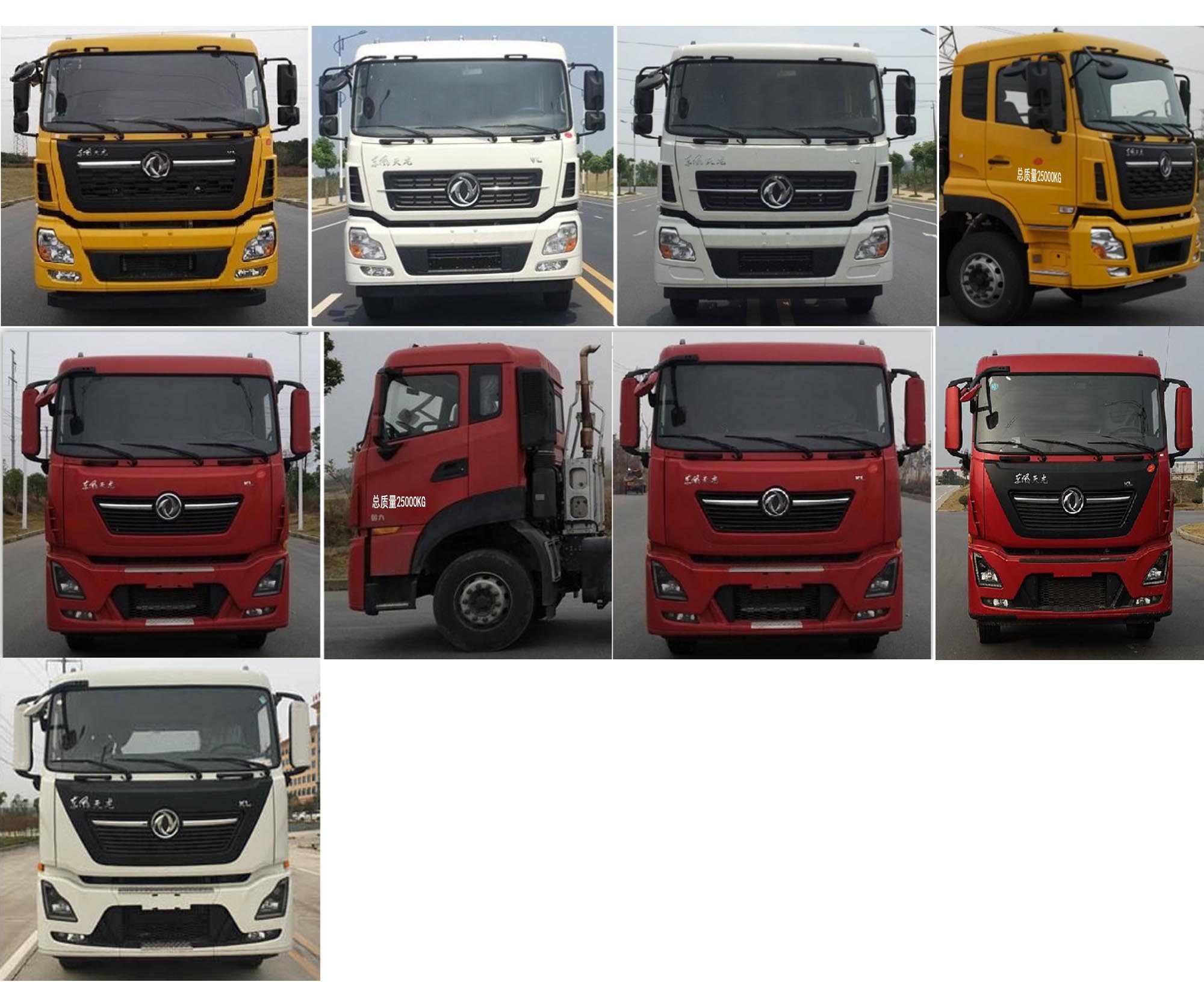 ��������TWY5251TDYE6�Ͷ๦���։m܇(ch��)