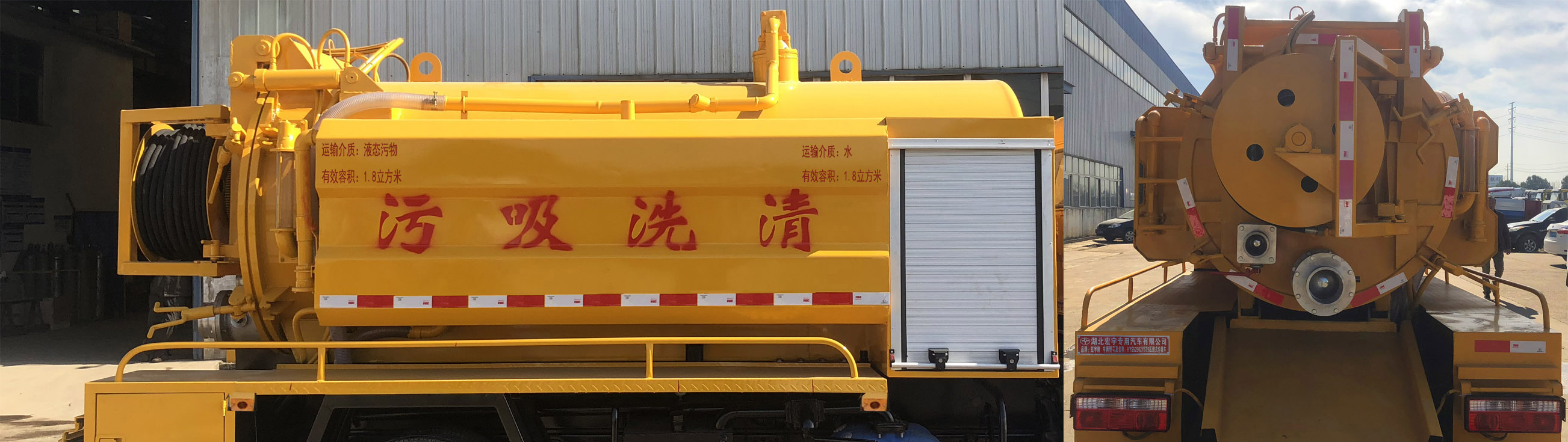 ������HYS5070GQWE6����ϴ����܇