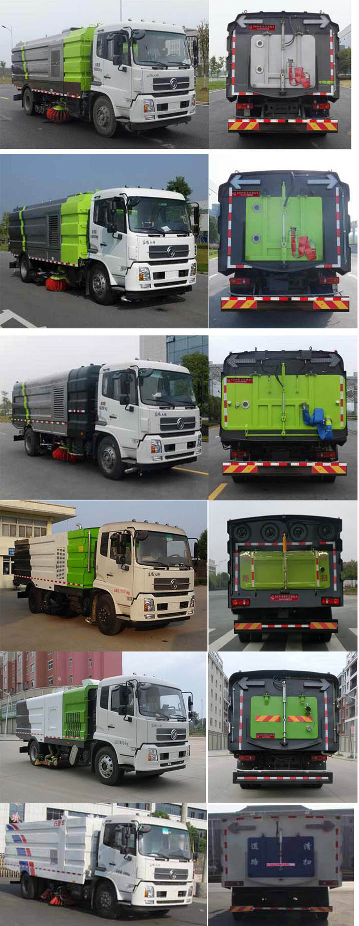 �Н���XZL5182TXS6��ϴ��܇