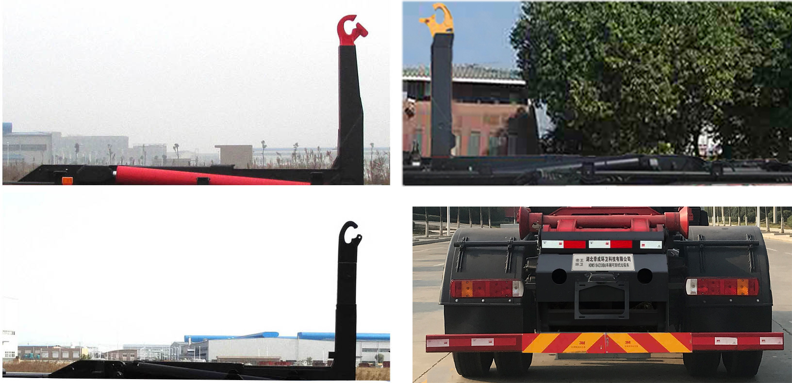 �����h(hu��n)�l(w��i)��HDW5184ZXXB6��܇(ch��)����жʽ����܇(ch��)