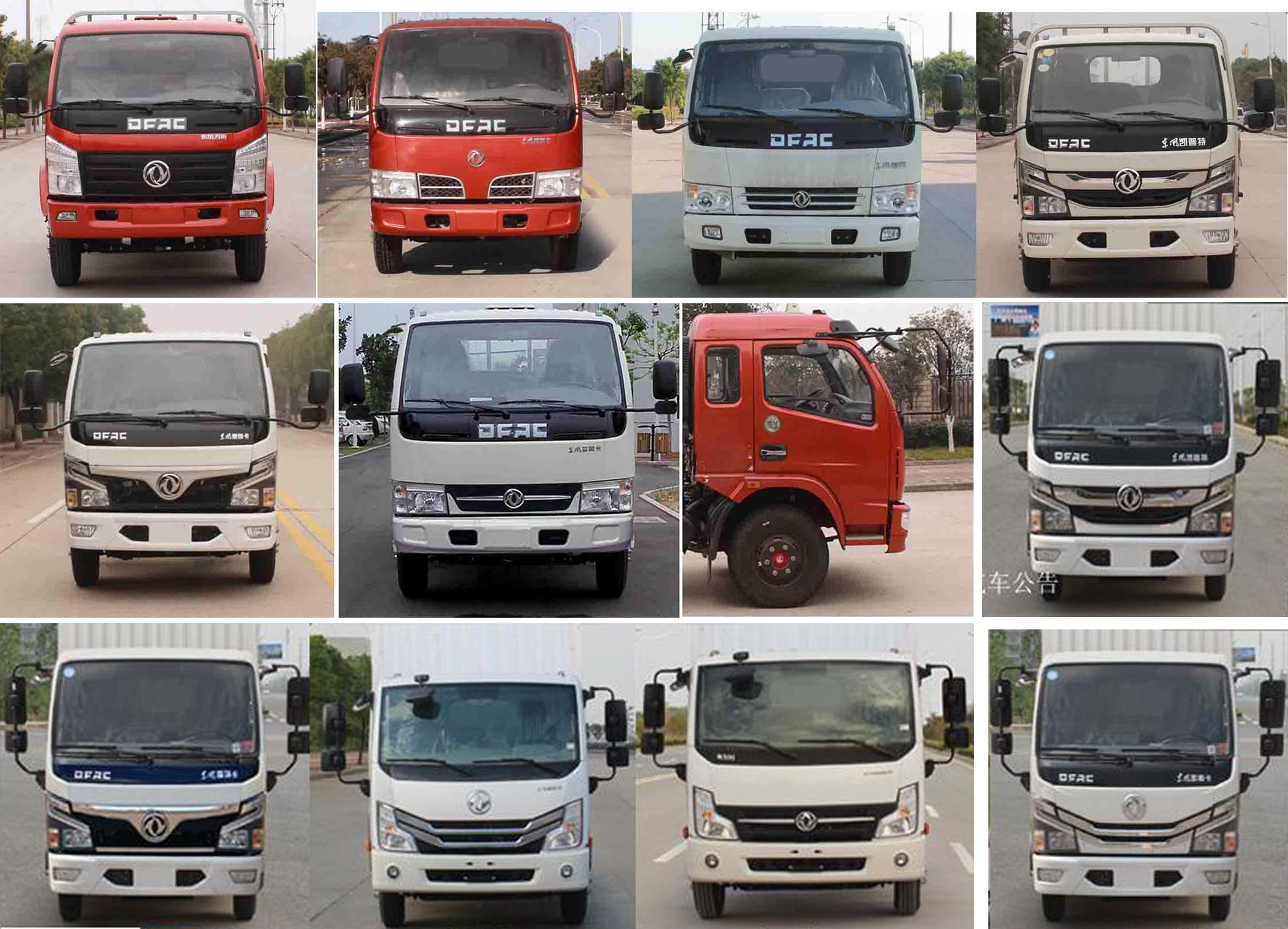 ��(r��n)֪����SCS5040JGK13EQ6�͸߿����I(y��)܇