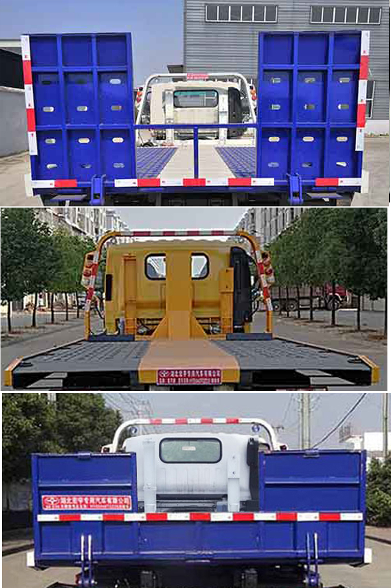 ������HYS5047TQZZ6������܇(ch��)