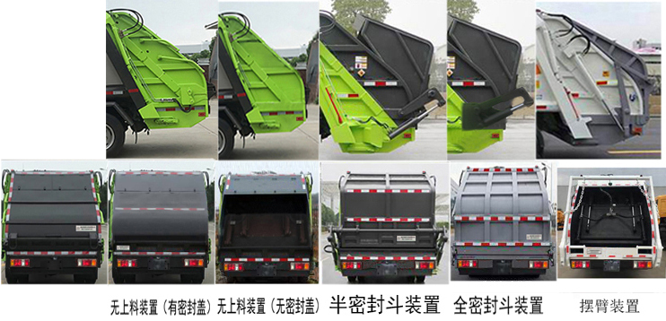 �����h(hu��n)�l(w��i)��HDW5082ZYSQL6�͉��sʽ����܇