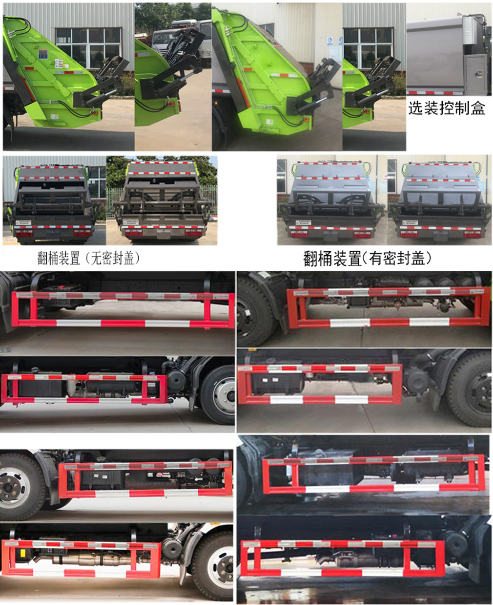 �����h(hu��n)�l(w��i)��HDW5120ZYSE6�͉��sʽ����܇