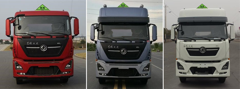 ��(zhu��n)����HTW5320GYYLDC6���X�Ͻ��\(y��n)��܇(ch��)