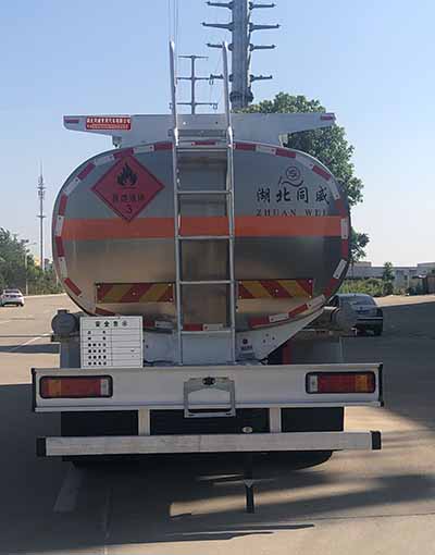 ��(zhu��n)����HTW5320GYYLDC6���X�Ͻ��\(y��n)��܇(ch��)