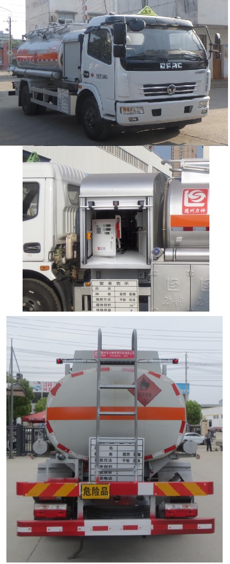 �Ѫ{��SLS5120GJYE6�ͼ���܇