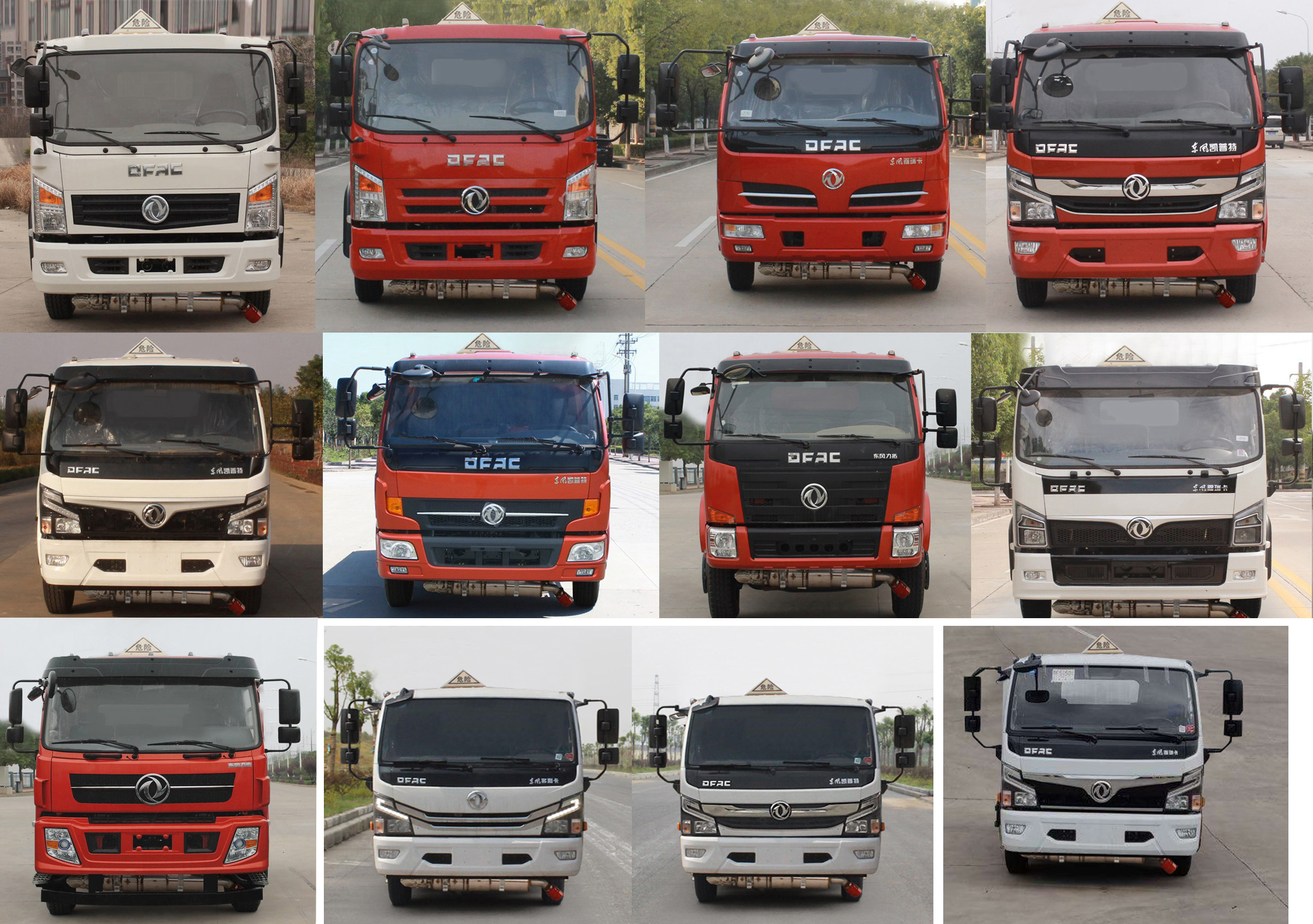 ���w��CLQ5121GYY6E���\��܇