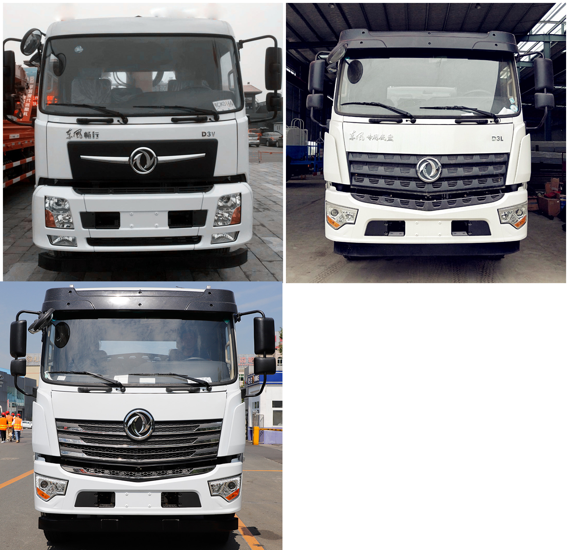 �Aͨ��HCQ5180TDYDFV6�Ͷ๦���։m܇(ch��)