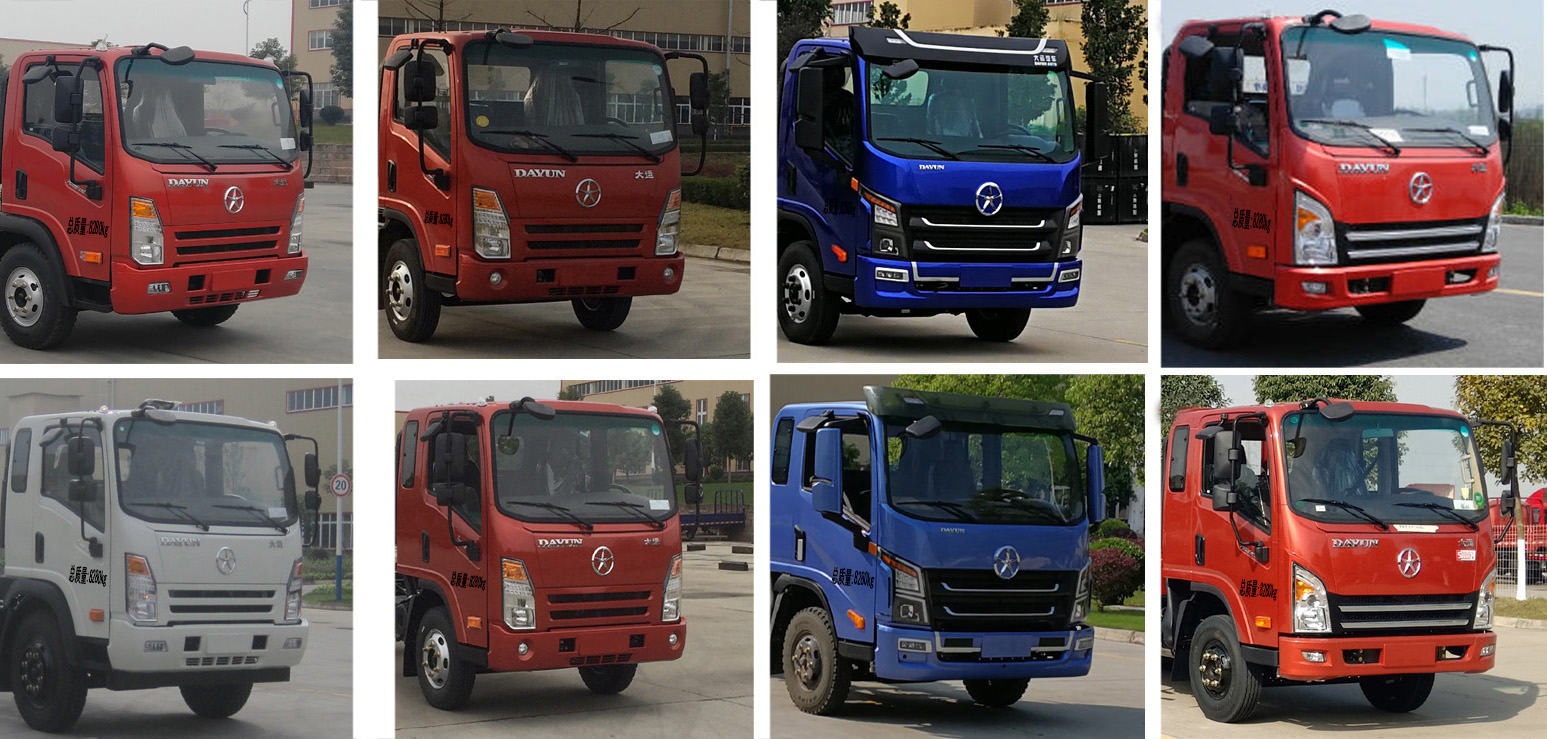 �����h(hu��n)�l(w��i)��HDW5081ZZZCG6H�����bжʽ����܇(ch��)