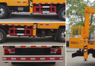 ��֪����SCS5063JGK17JX6�͸߿����I(y��)܇