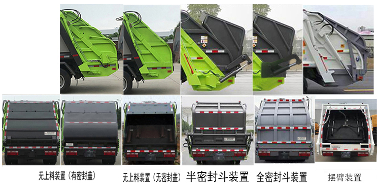 �����h(hu��n)�l(w��i)��HDW5121ZYSH6�͉��sʽ����܇