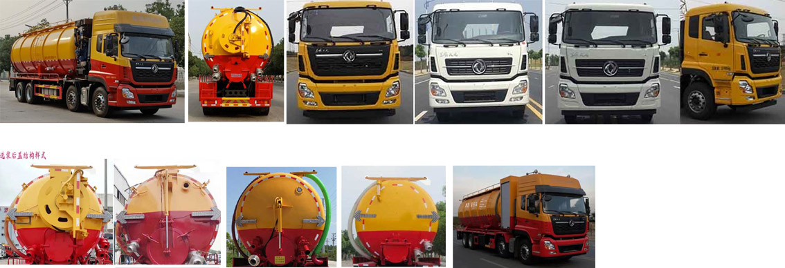 �������\(y��n)��HTX5311GQWL6����ϴ����܇(ch��)