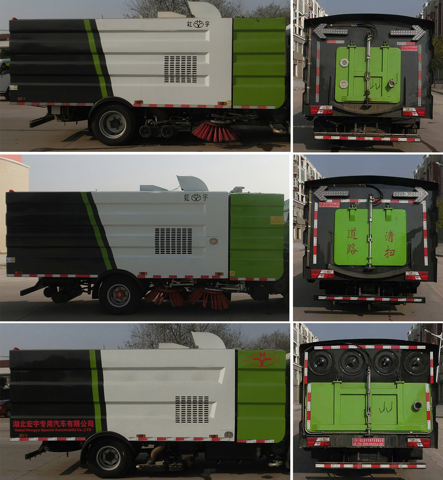 ������HYS5081TXSJ6��ϴ��܇