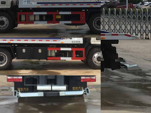 ������CSC5101TQZPJH6������܇(ch��)