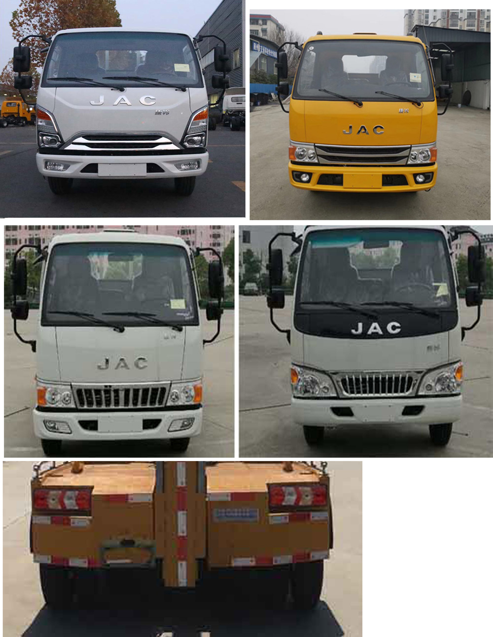 ������CSC5045TQZJH6������܇