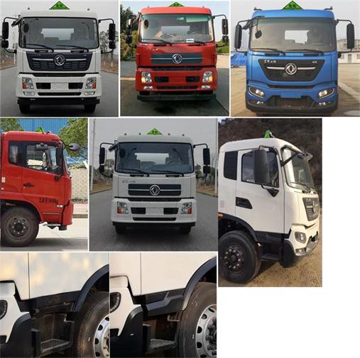 ���w��CLQ5182GYY6DA���X�Ͻ��\(y��n)��܇