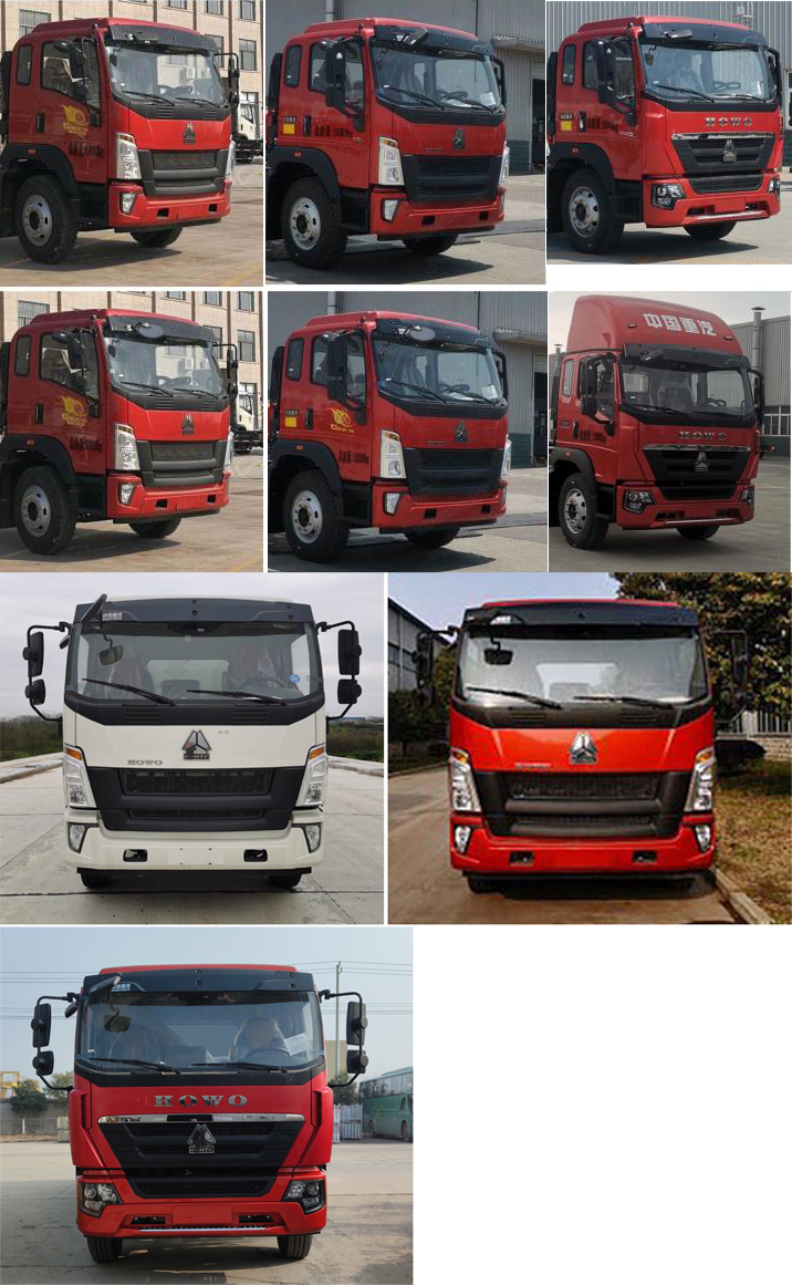 ������CSC5187GQWZ6����ϴ����܇