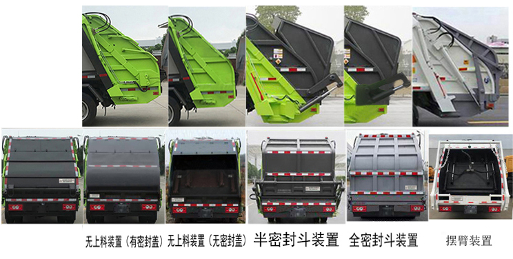 �����h(hu��n)�l(w��i)��HDW5086ZYSB6�͉��sʽ����܇