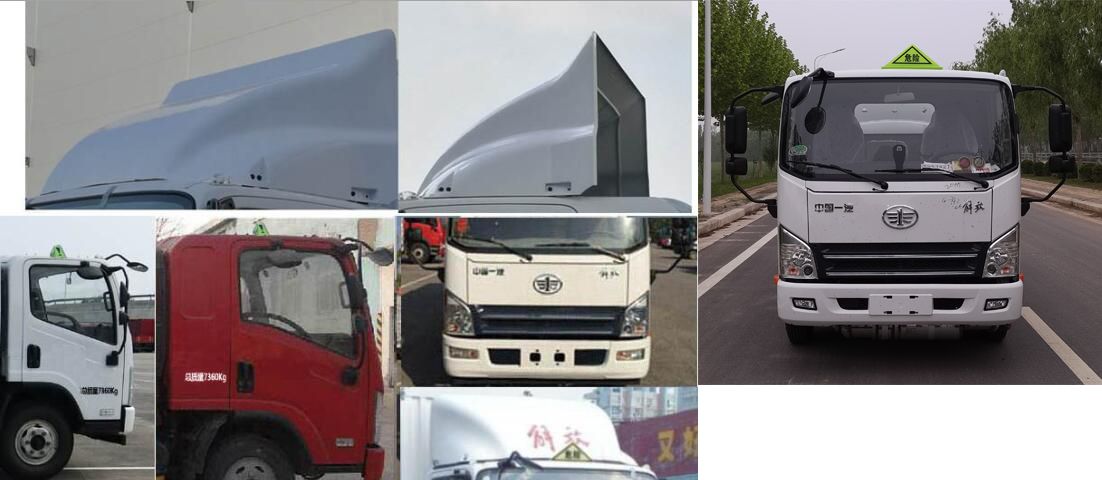 ��(zhu��n)����HTW5071GJYCAQ6�ͼ���܇(ch��)