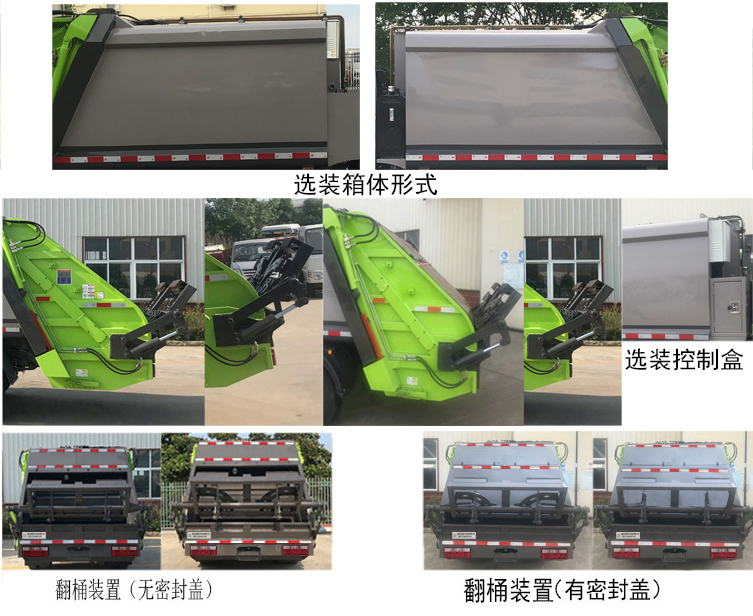 �����h(hu��n)�l(w��i)��HDW5046ZYSE6�͉��sʽ����܇