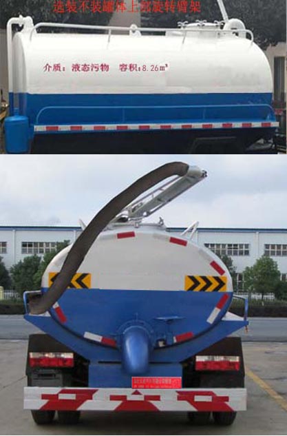 ������HYS5120GXEE6�����S܇(ch��)