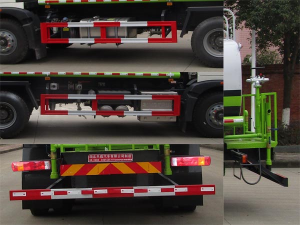 ��������TWY5250GPSZ6�;G������܇(ch��)