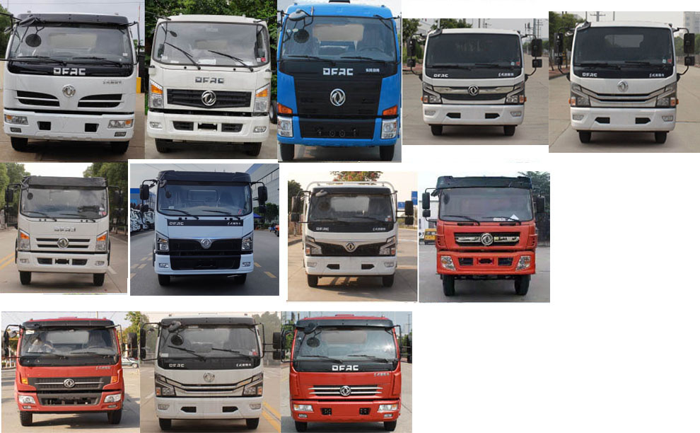 ������DLQ5140GQWQQ6����ϴ����܇(ch��)