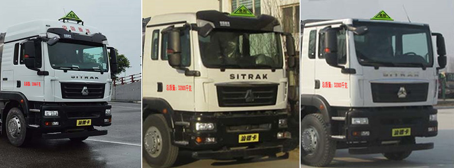 ������HTW5326GYYLZZQ6���X�Ͻ��\(y��n)��܇