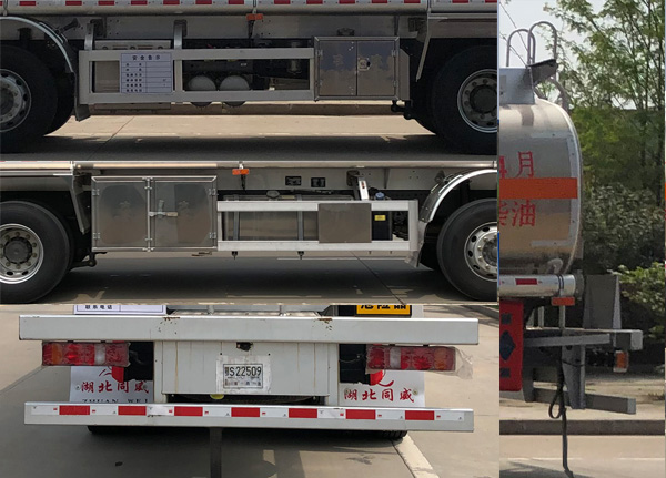 ��(zhu��n)����HTW5326GYYLZZC6���X�Ͻ��\(y��n)��܇(ch��)