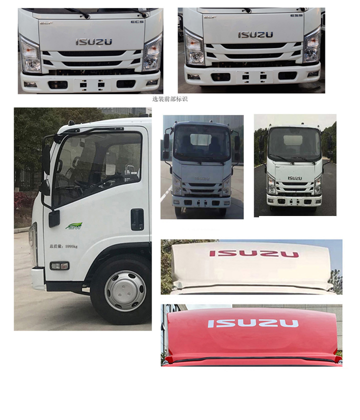 ��֪����SCS5065JGK18JX6�͸߿����I(y��)܇