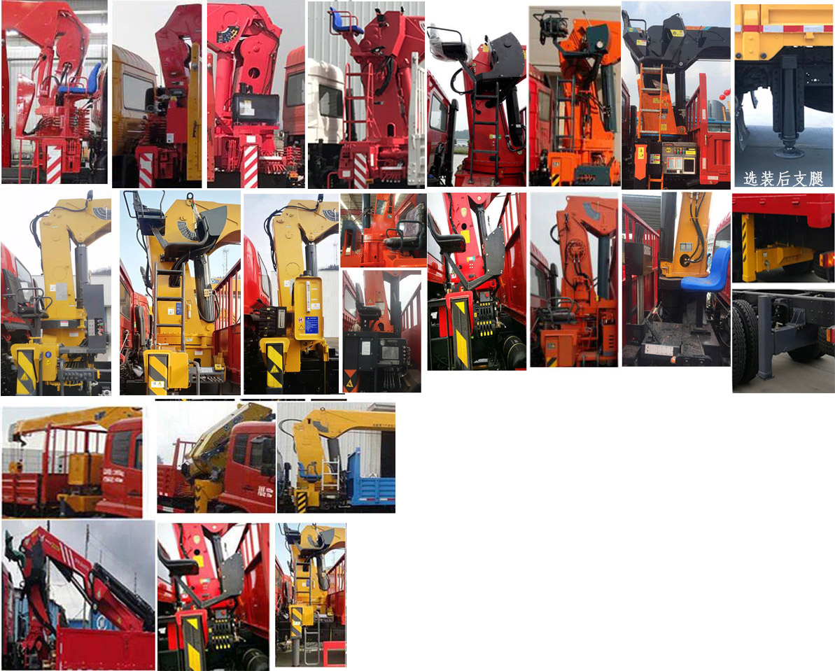 �|�L(f��ng)��DFZ5161JSQSZ6D���S܇�����\(y��n)ݔ܇