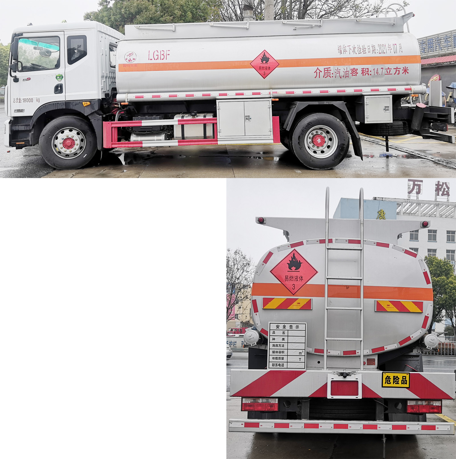 �׵���SZD5185GYY6���\(y��n)��܇