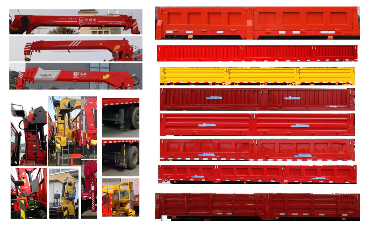 ����L(zh��ng)�d��AAA5186JSQBJ6���S܇�����\(y��n)ݔ܇