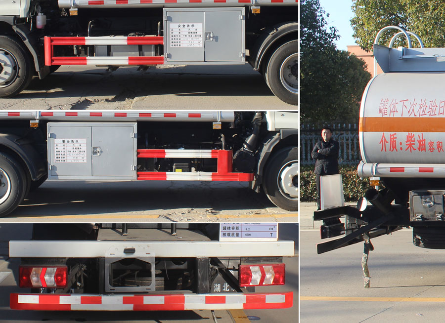 ��(r��n)֪����SCS5122GYYHFC6���\(y��n)��܇(ch��)