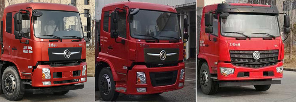 ��(r��n)֪����SCS5250GSYDFV6��ʳ�����\(y��n)ݔ܇