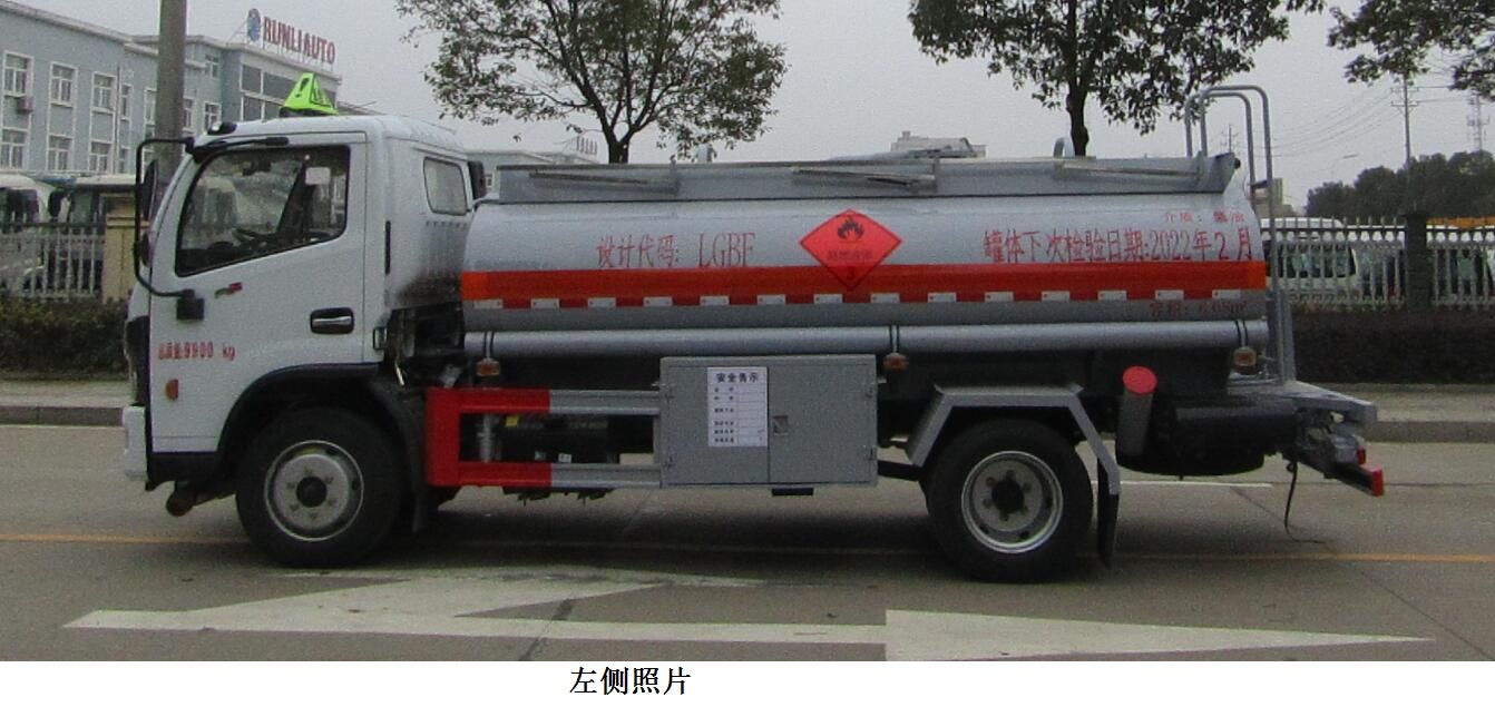 ����������HLW5100GJYEQ6�ͼ���܇