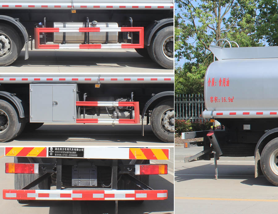 ��(r��n)֪����SCS5251GSYDFH6��ʳ�����\(y��n)ݔ܇