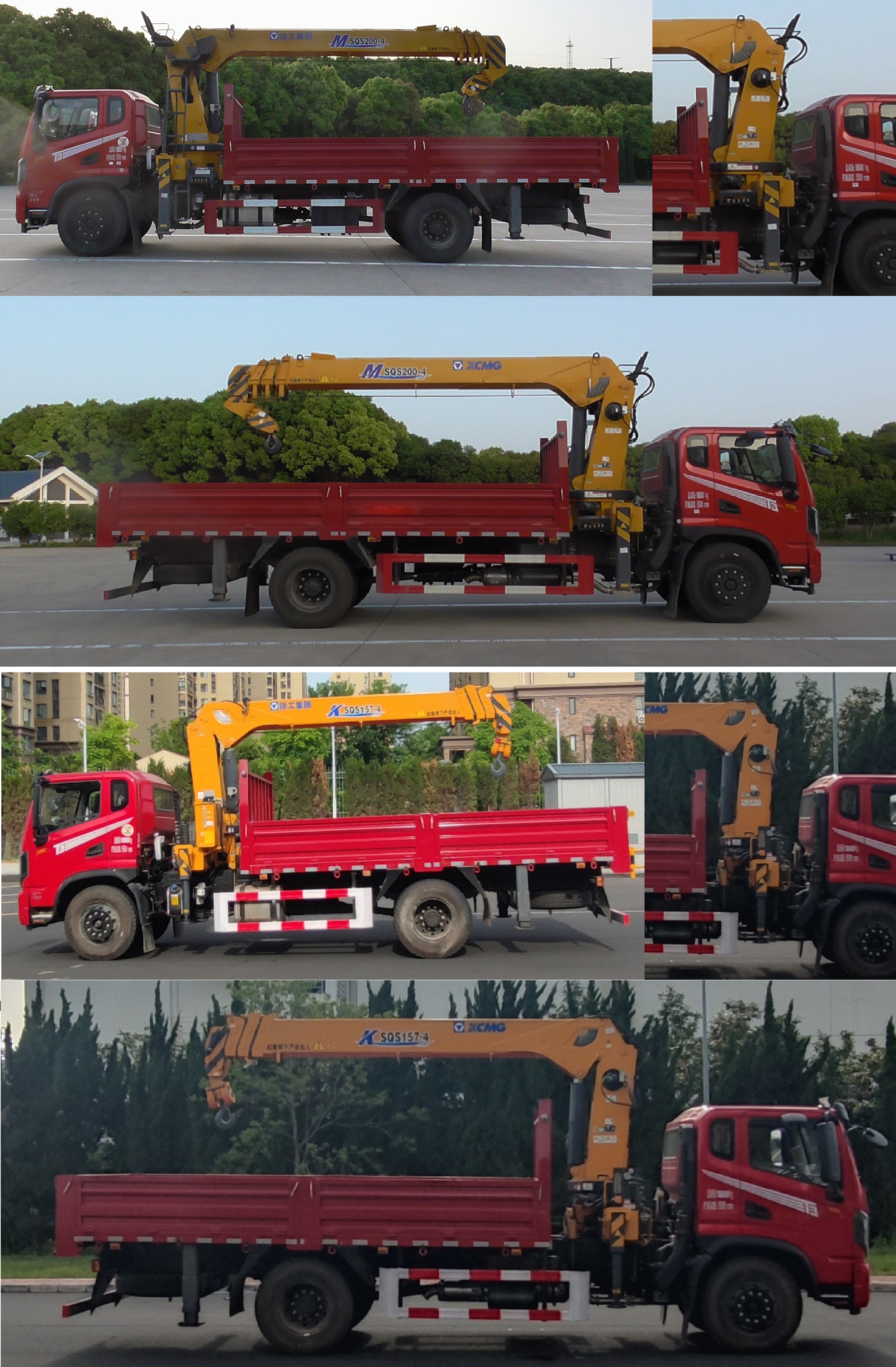 �|�L(f��ng)��EQ5180JSQZM6D1���S܇�����\ݔ܇