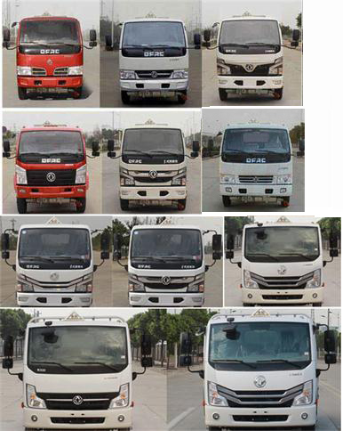 �����HLQ5070GJYE6�ͼ���܇(ch��)