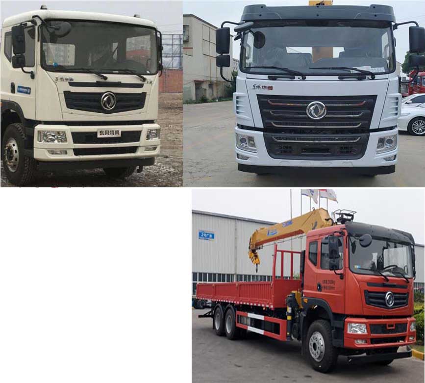 ��������CLW5250JSQ6SZ���S܇�����\ݔ܇