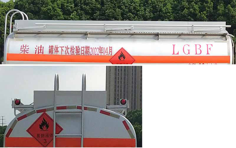 �|����YZR5097GYYZ6���\��܇