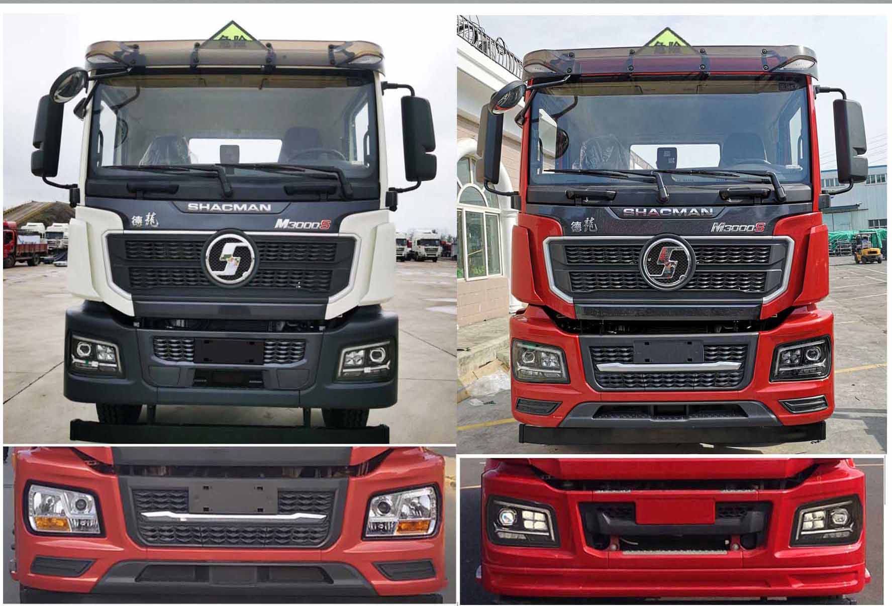 ��(r��n)֪����SCS5261GYYSX6���\(y��n)��܇(ch��)