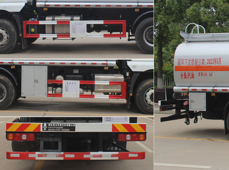 ��(r��n)֪����SCS5261GYYSX6���\(y��n)��܇(ch��)