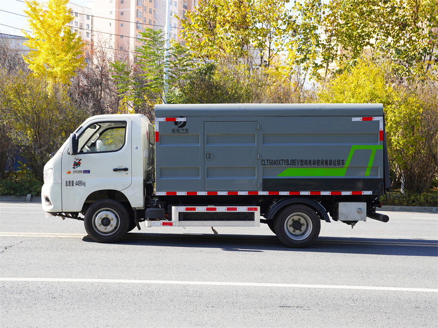 CLT5040XTYBJBEV�ͼ�늄�(d��ng)���]ʽͰ�b����܇-����С������Դ���]ʽͰ�b����܇