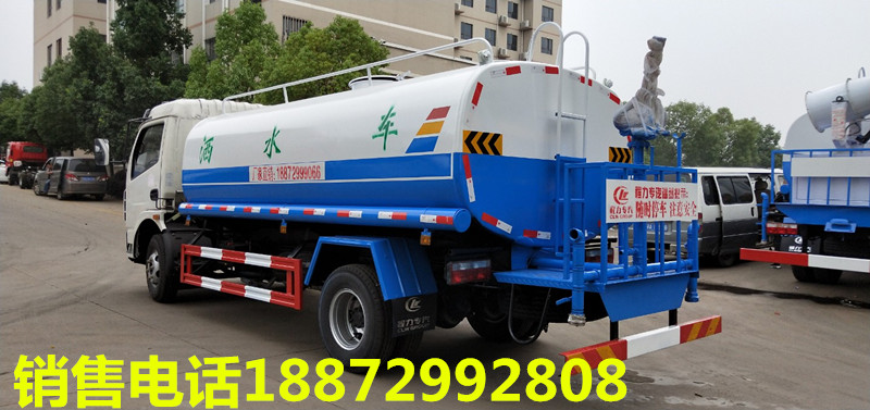 ������ˮ܇������8����ˮ܇�r(ji��)��S�ң�������ˮ܇�DƬ���������F܇�N��