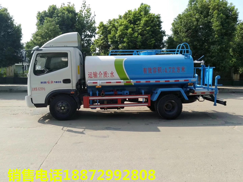 �ɶ���ˮ܇�N�����ɶ���ˮ܇�N�۹�˾���ɶ���ˮ܇�r(ji��)��������������܇�ɷ����޹�˾