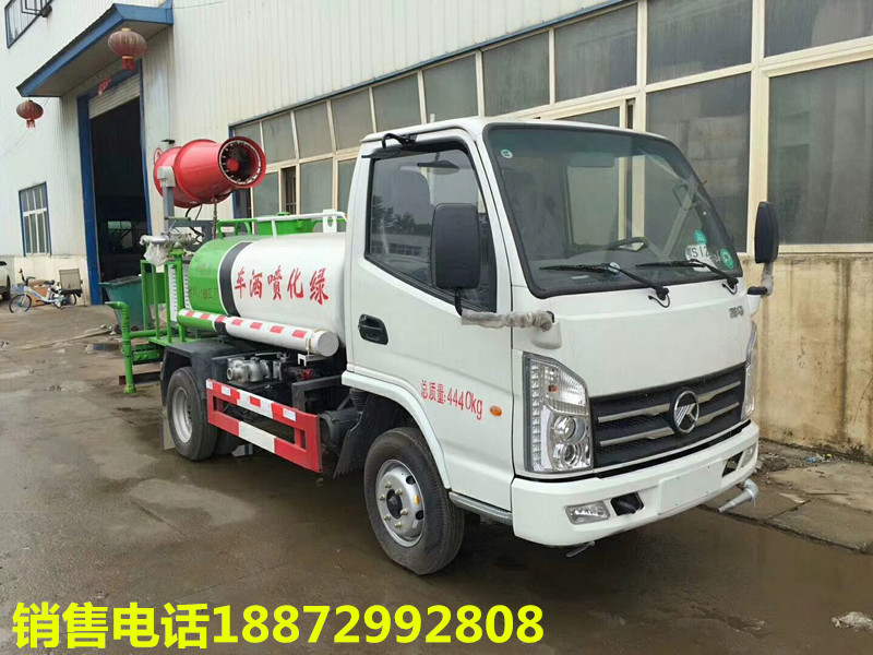 2.5�����F܇���{(l��n)�Ƈ��F܇���P�R2.5�����F܇������������܇�ɷ����޹�˾